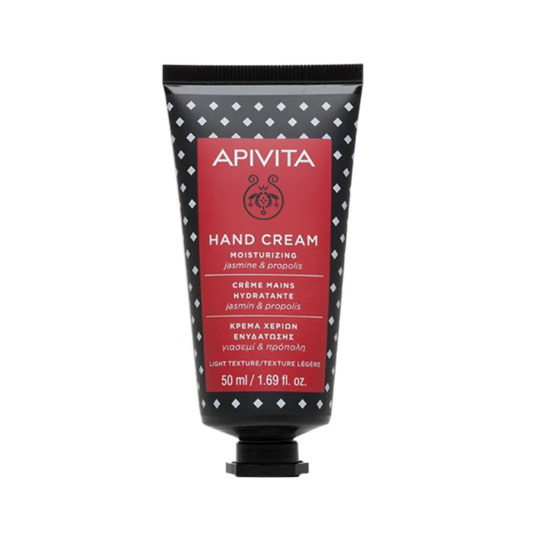 Apivita – Moisturizing Hand Cream with Light Texture