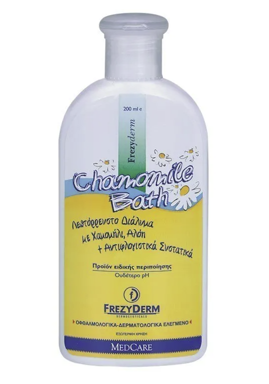 Frezyderm – Chamomille Bath