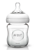 Avent – Shishe qelqi natyrale për bebe (120ml)